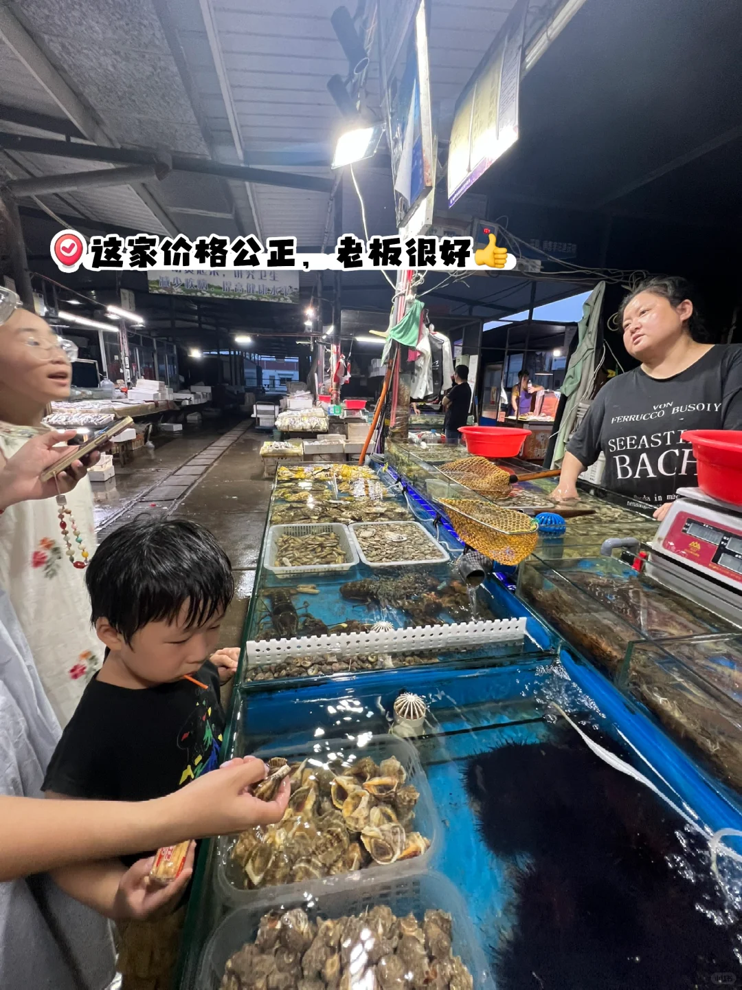 我宣布：荣成是最适合暑假遛娃的海滨城市