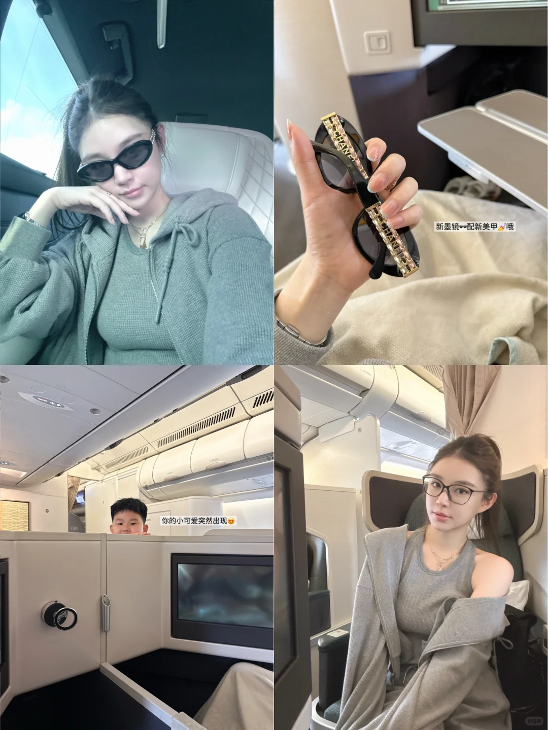 努力赚钱的意义此刻具像化🏖👭🦀️🏊‍♀️