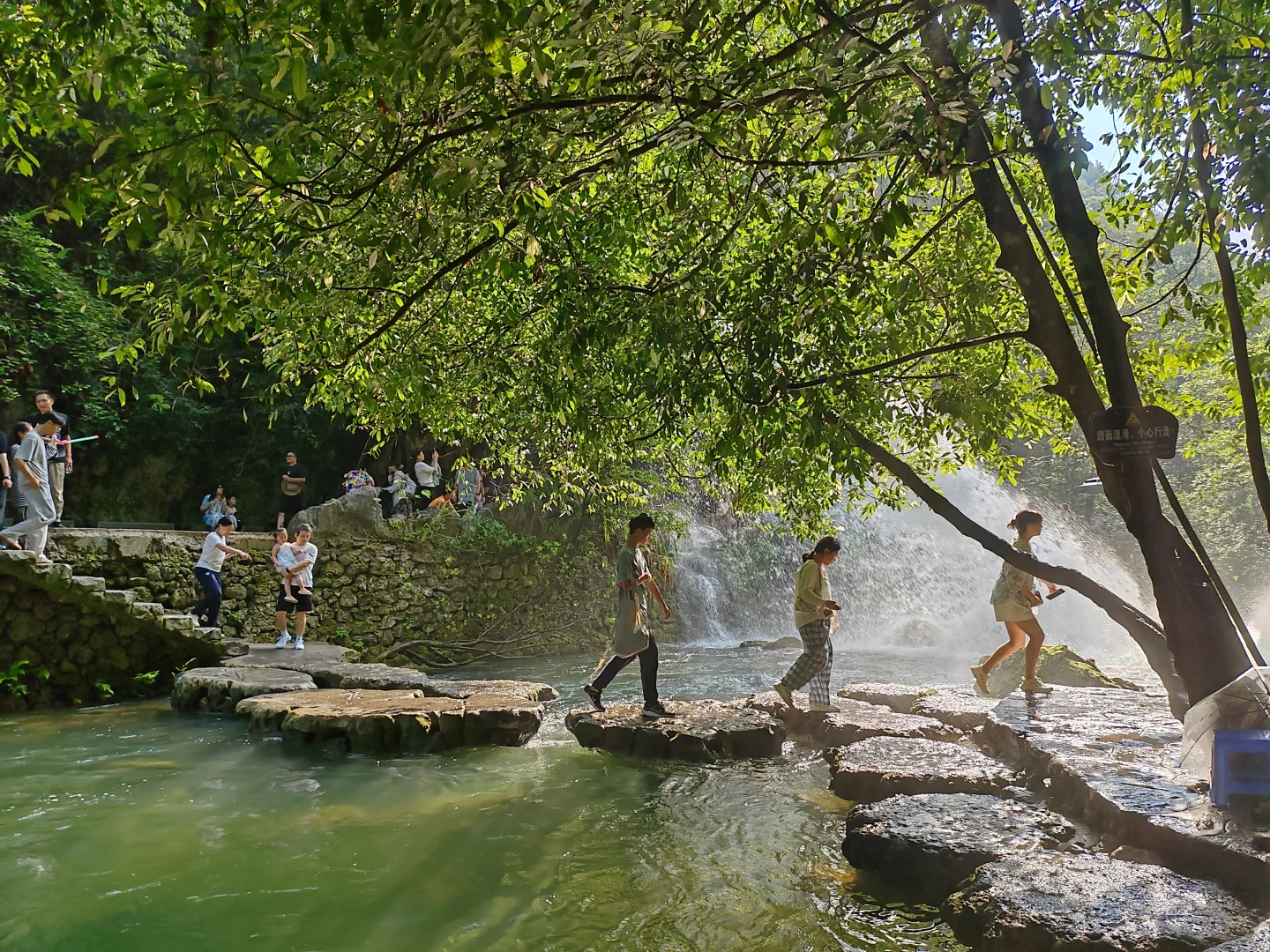 7.28荔波小七孔东进东出5小时版