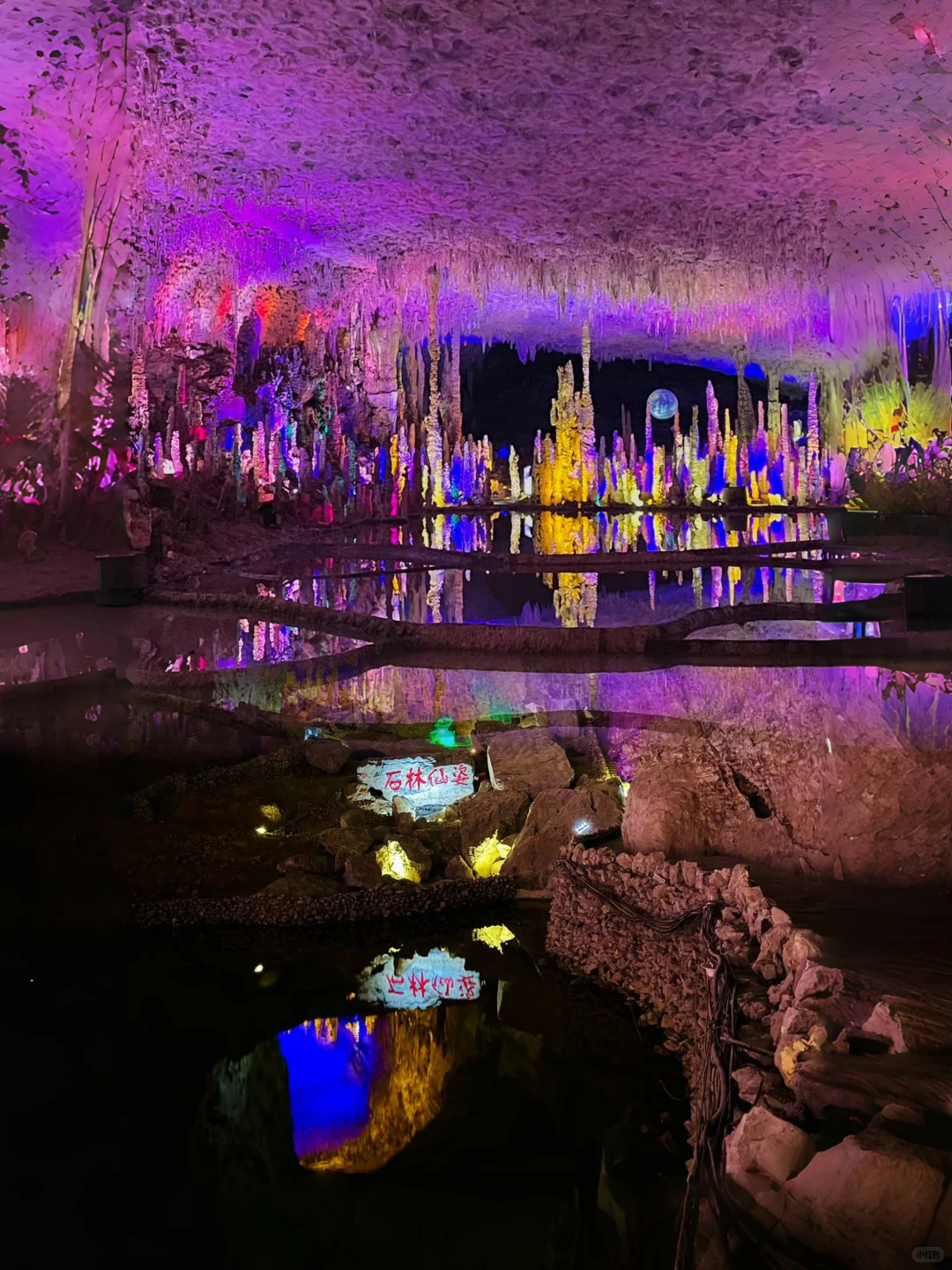 假期避开人潮拥挤！🌍去世界的另一个星球！！