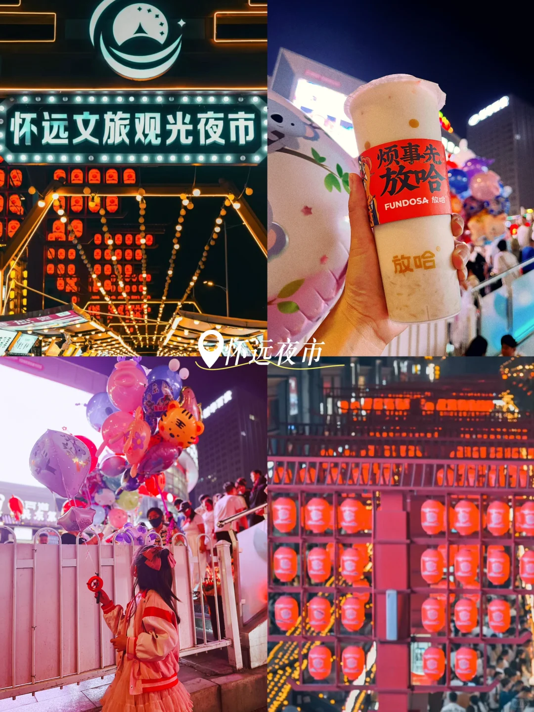 暑假反向游❗️一座被低估的宝藏城市❗️