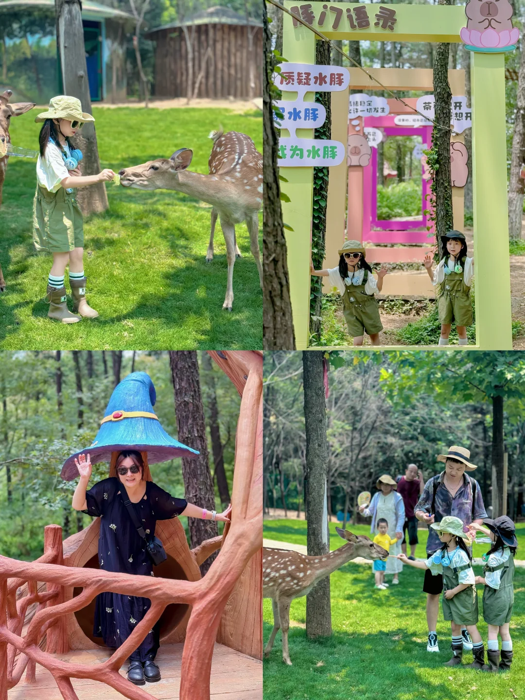 带娃躺玩丛林漂流不费妈!亲子狂欢一整天