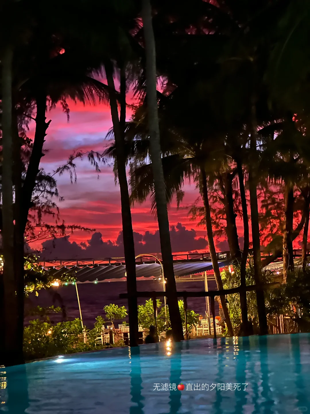 Ocean Bay 我的梦中情屋啊啊啊～！