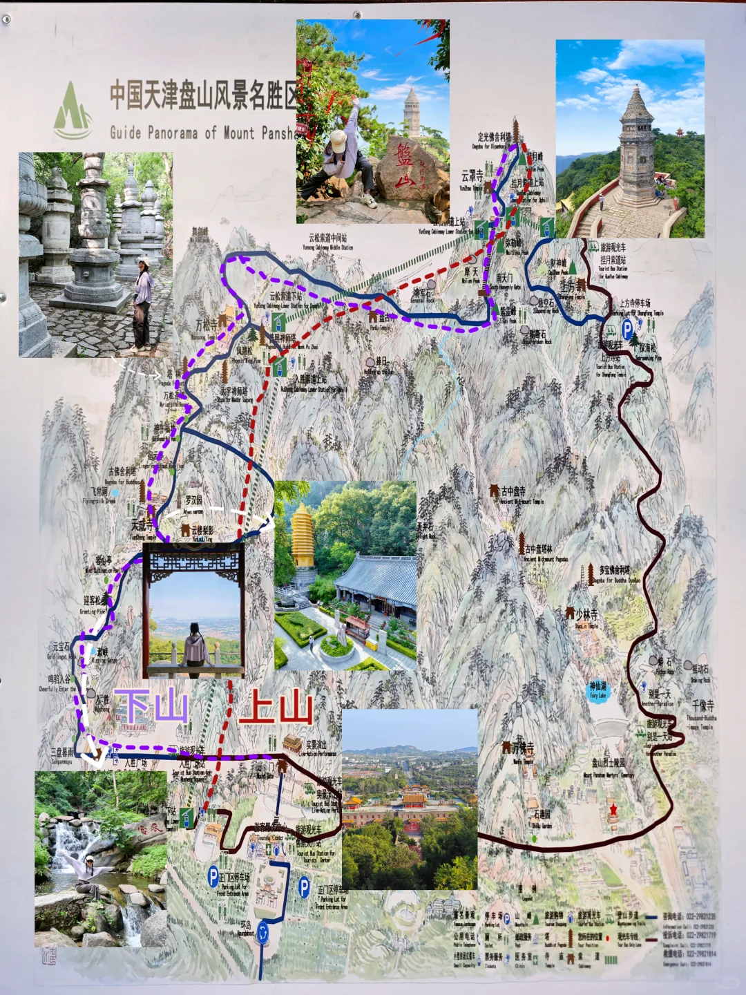 乾隆来了32次！一定能量很强！附游玩攻略