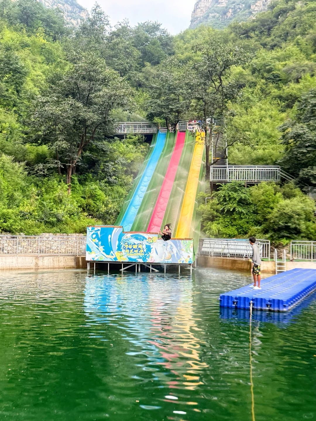 🎈京郊玩水宝藏地 | 乐谷银滩游玩攻略