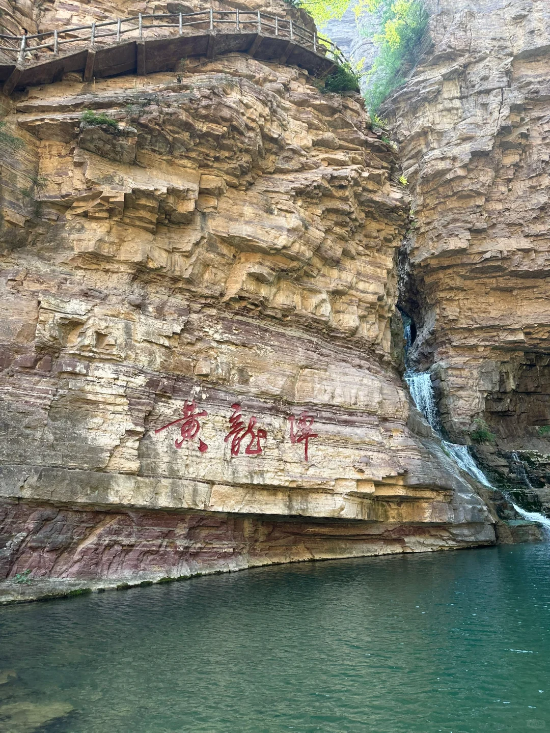 太行山大峡谷攻略！特种兵和摆烂人都能冲！
