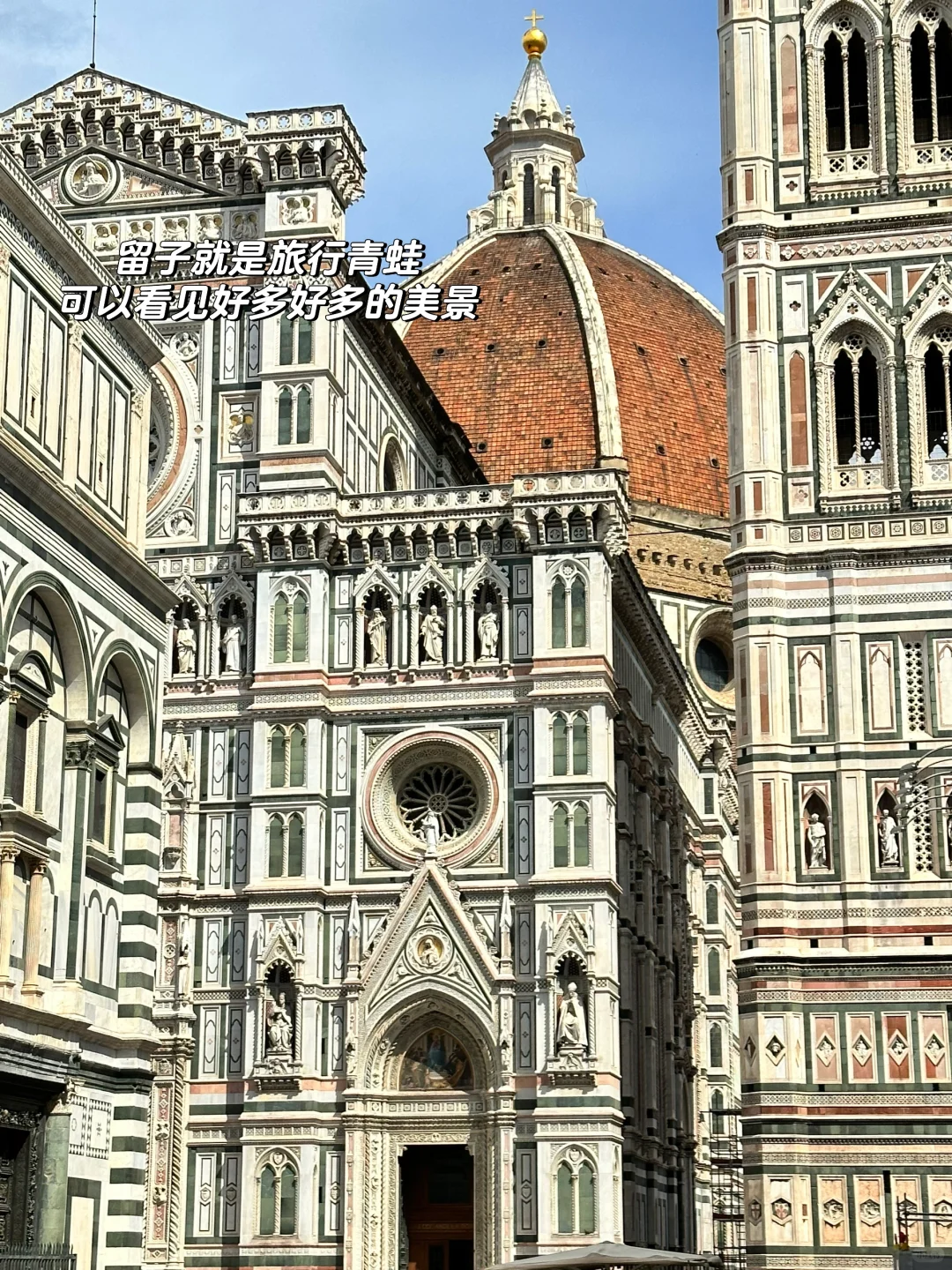 04女大留学生🇮🇹建议第一次出国去哪个国家