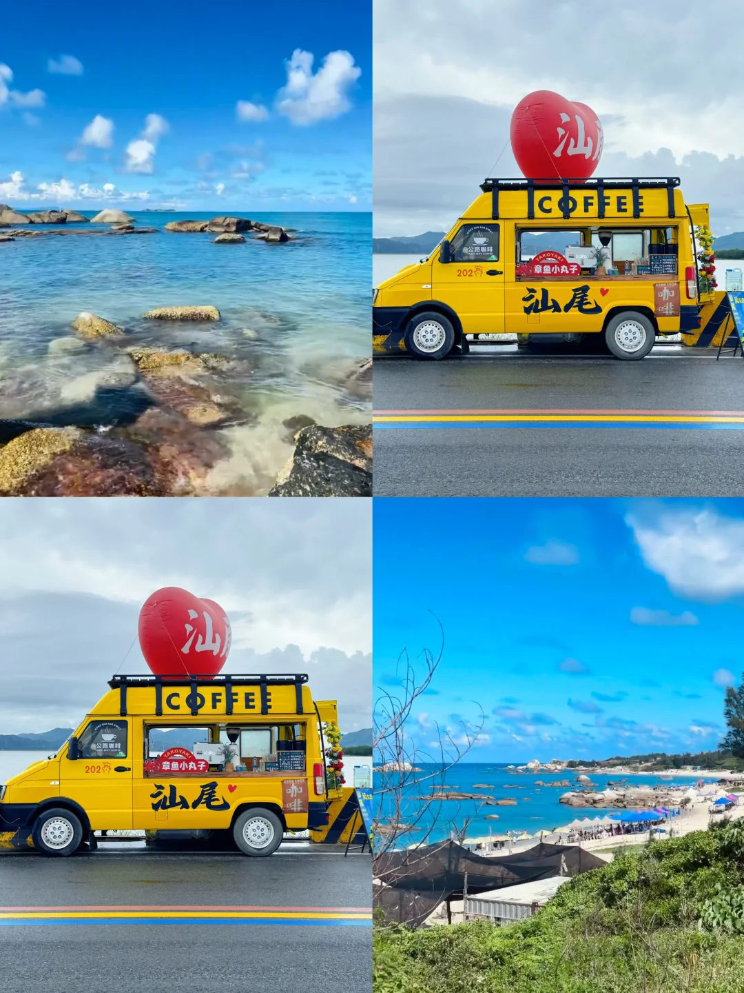 暑假适合穷游的4个海边城市