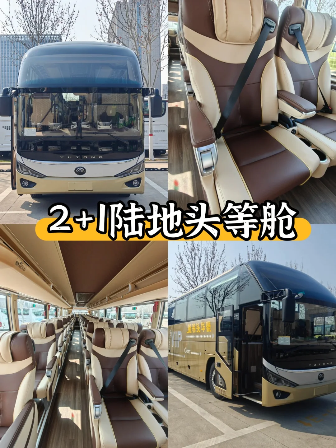 第一次来江西旅游不要慌‼️来看旅游攻略