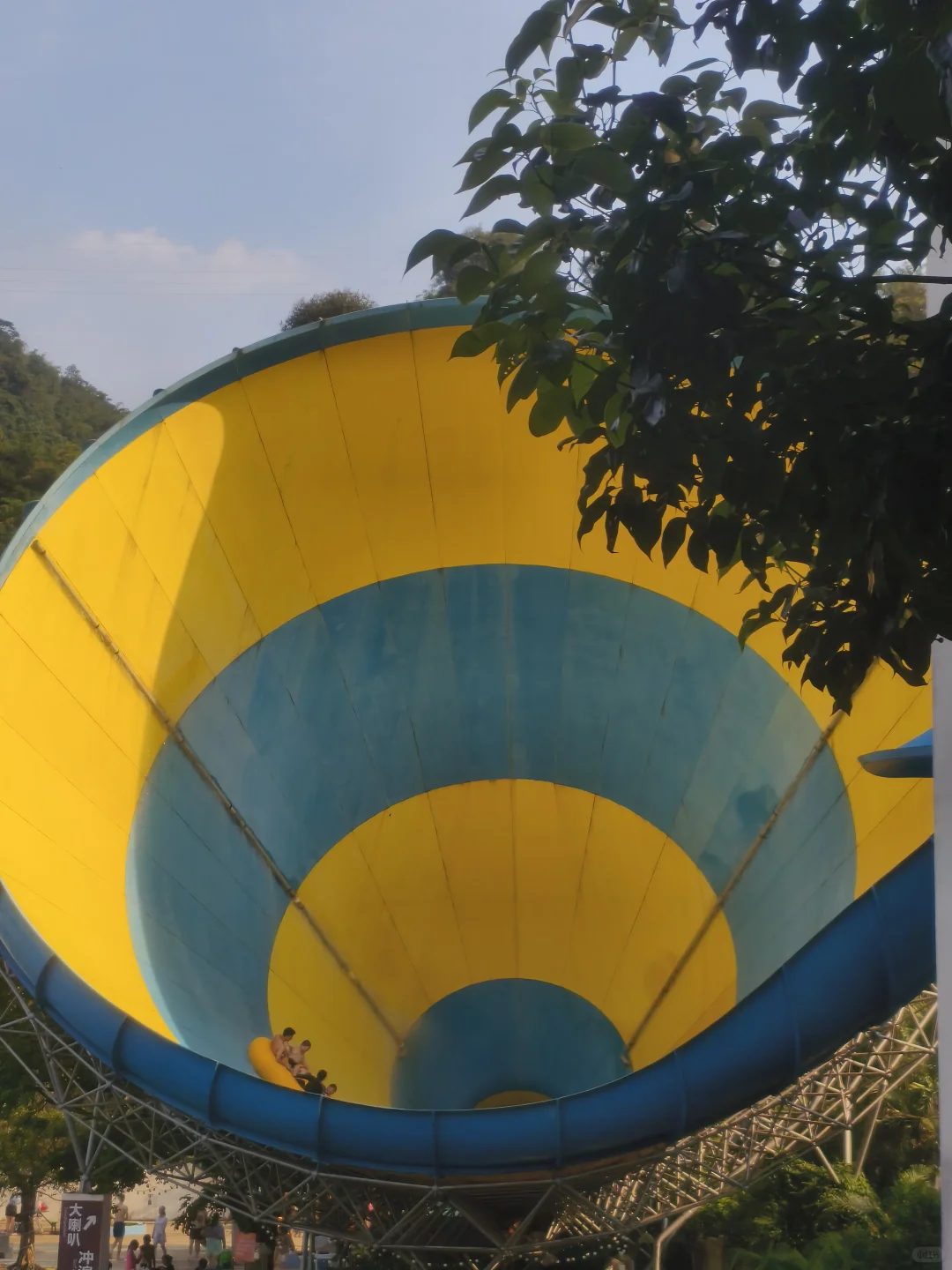 暑假遛娃玩水好去处🌊清远清泉湾超全攻略