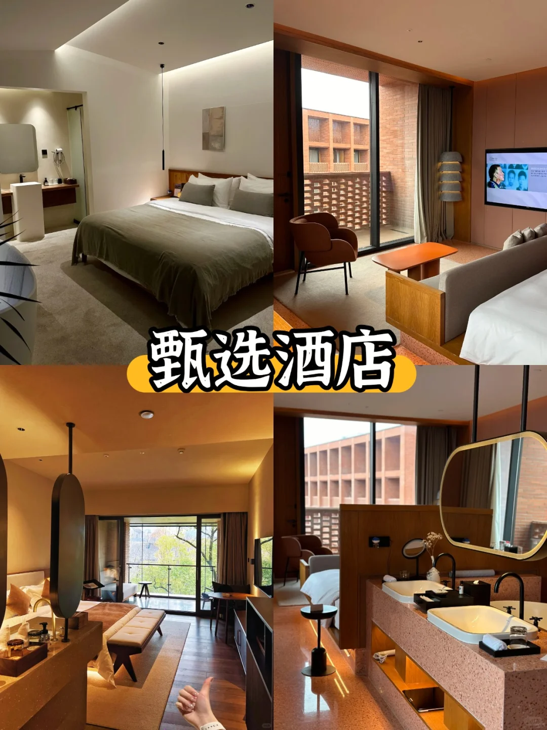 第一次来江西旅游不要慌‼️来看旅游攻略