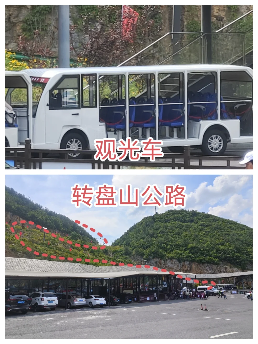 789月带娃出游重庆游必玩景区奉节一日游