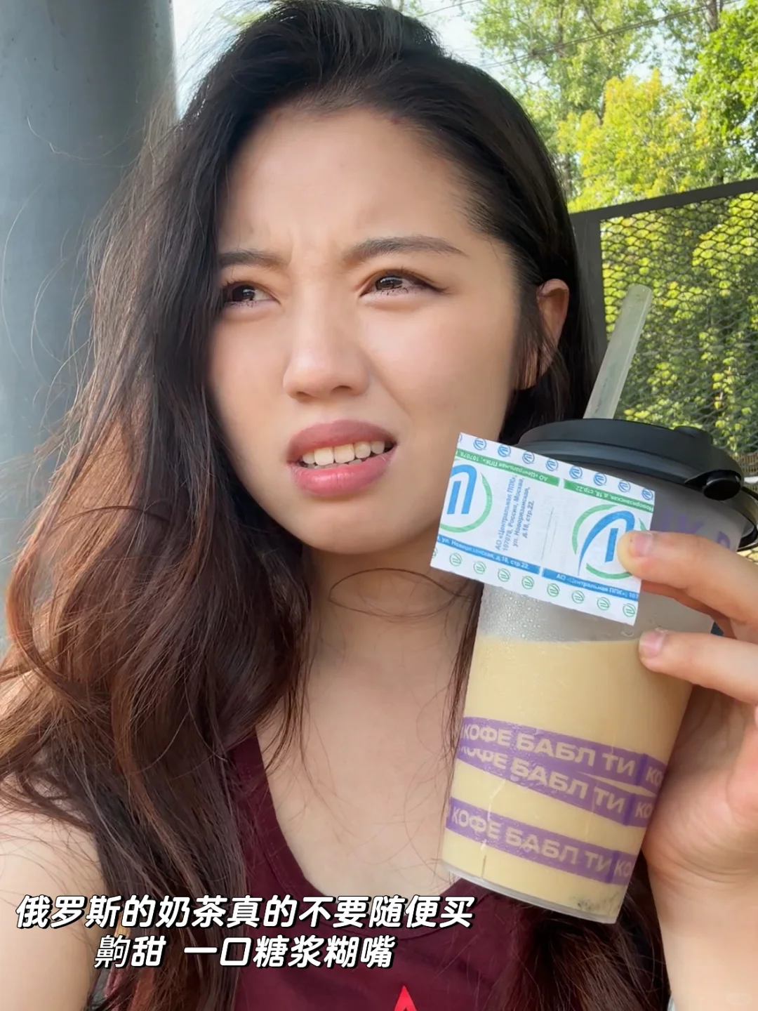 又一个人来俄罗斯玩咯～