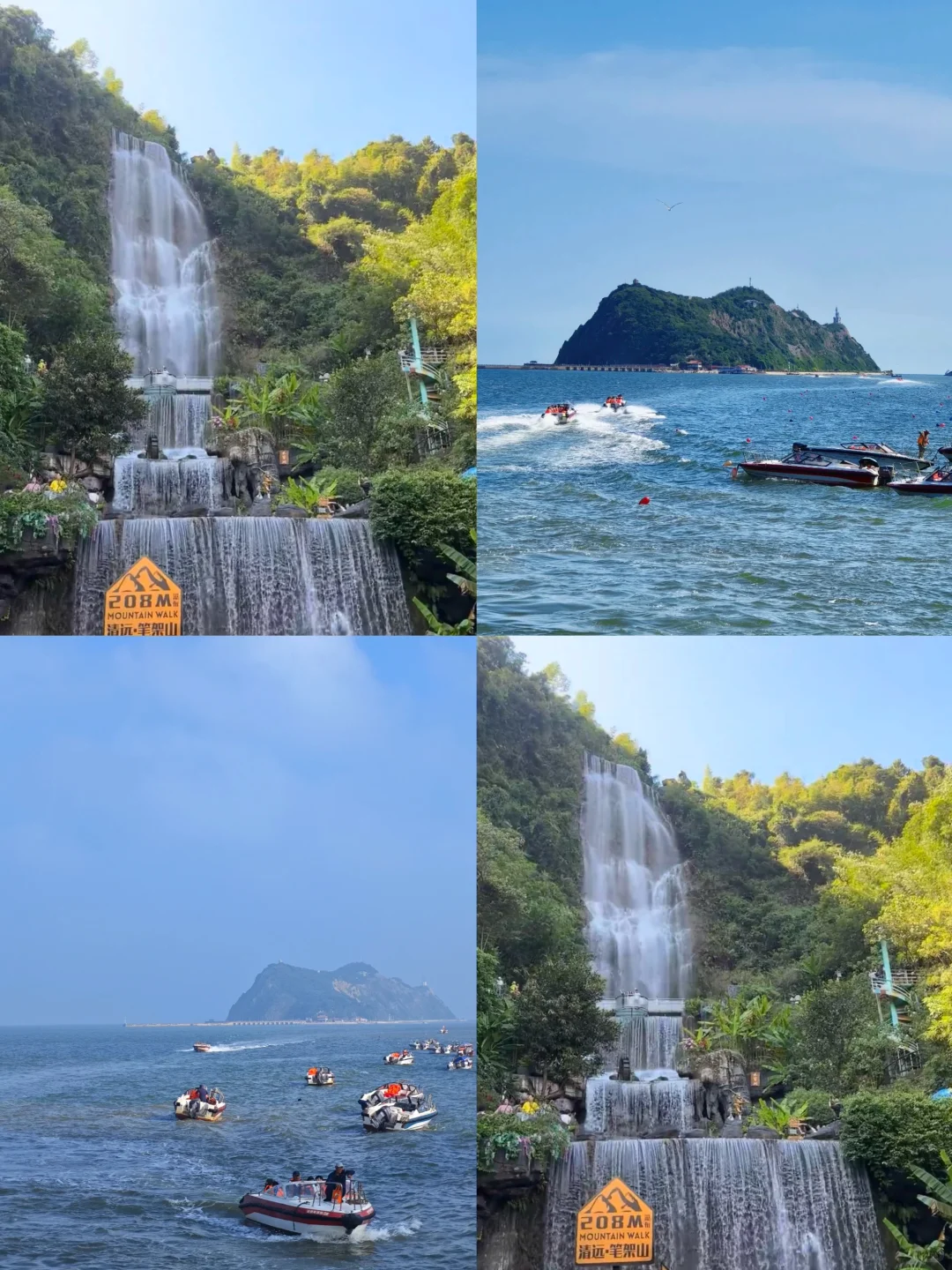 暑假适合穷游的4个海边城市