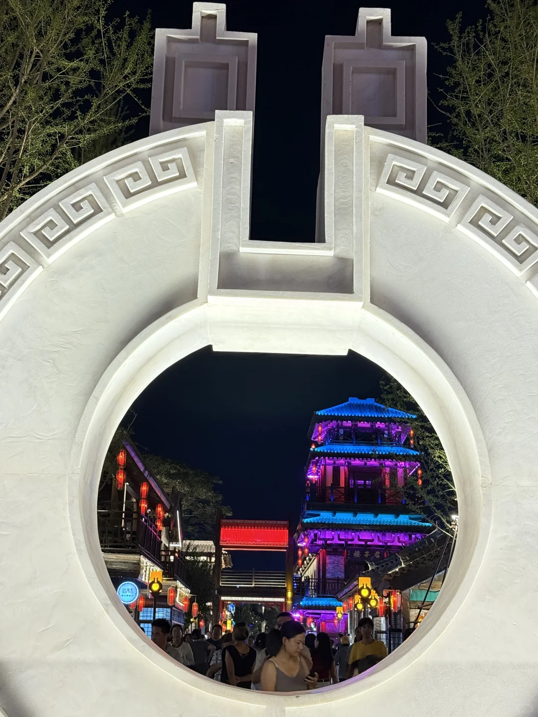 邯郸📍夜游邯郸道，邂逅千年成语江湖