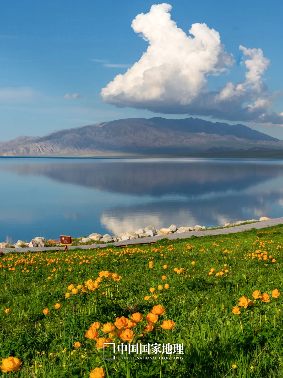 Chinatravel｜赛里木湖我去过了，没白活！