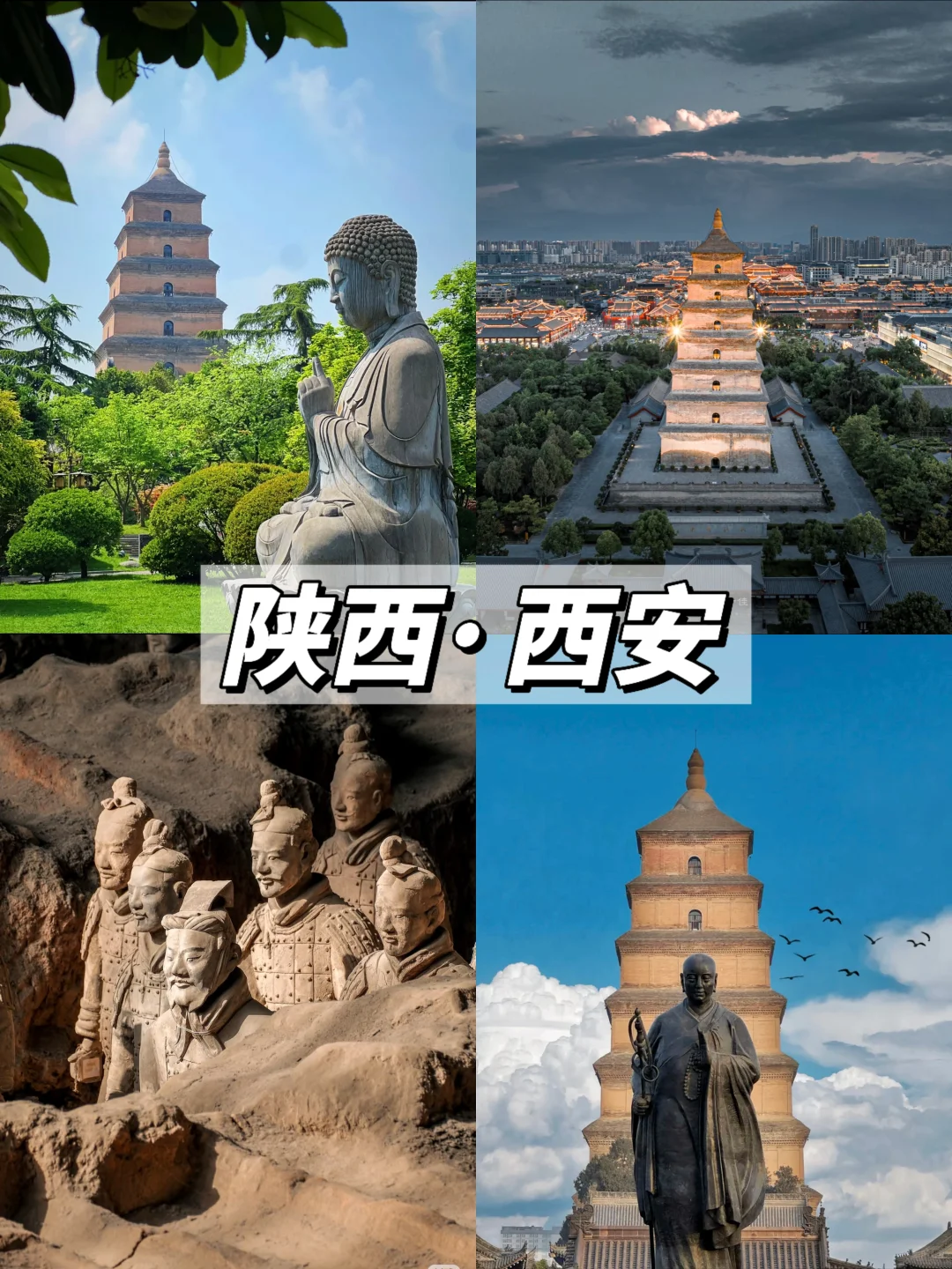 高铁直达✅不宰游客的5座城市，几乎零差评