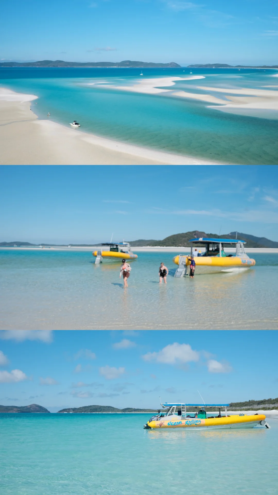 圣灵群岛🇦🇺我很少用震撼形容一个地方