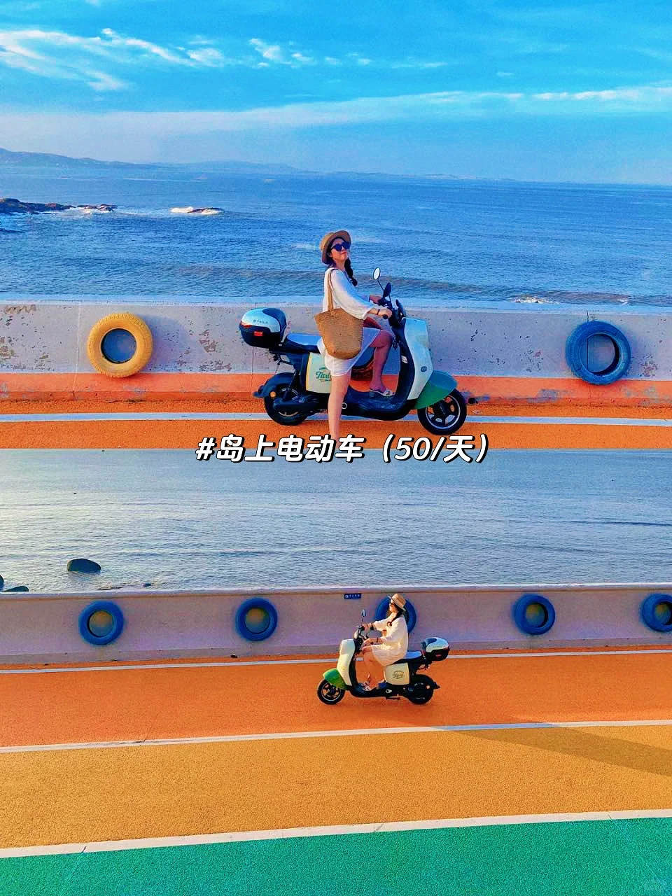 🌊湄洲岛刚回来后劲太大❗超全攻略及❌避雷