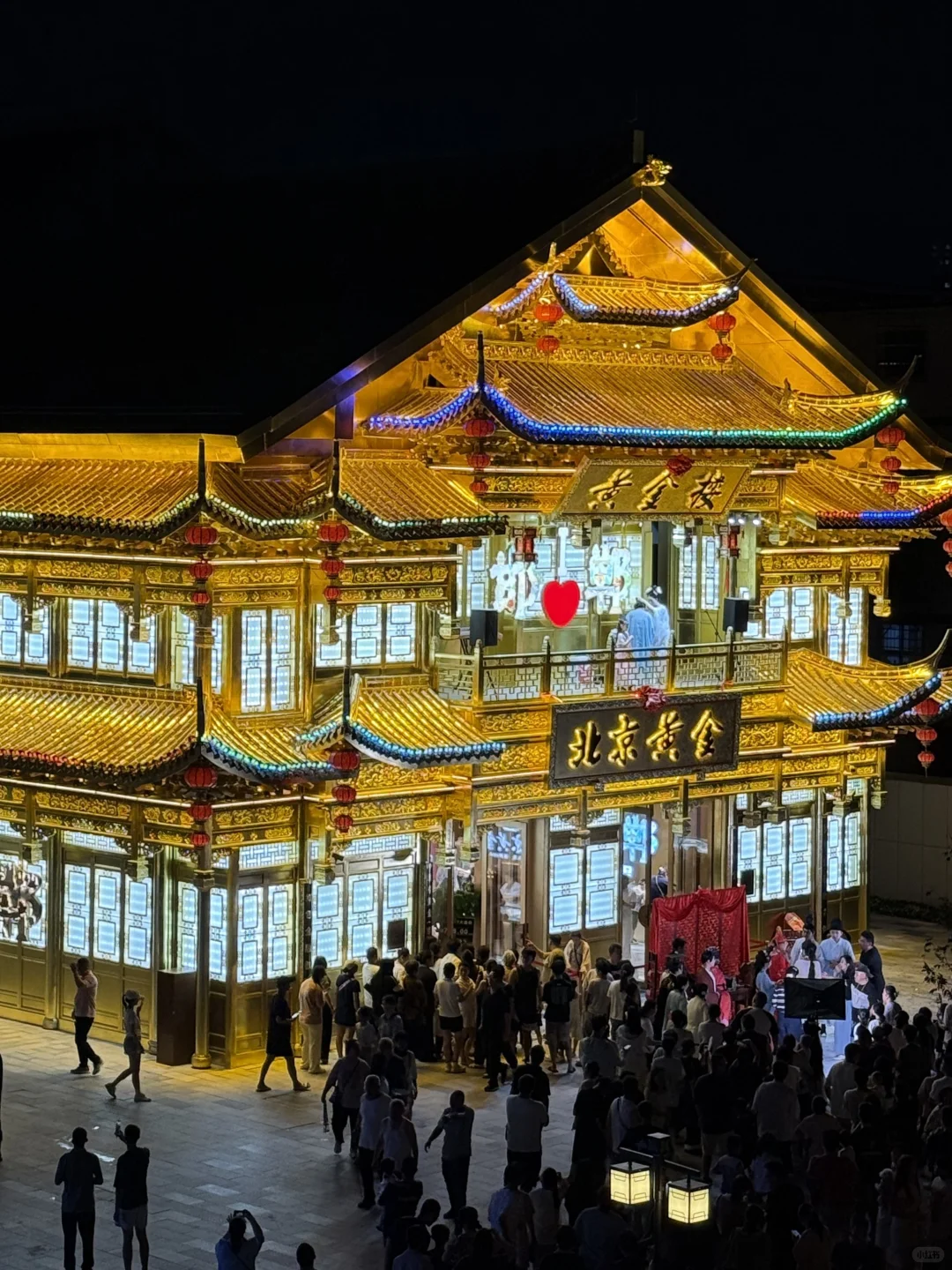 邯郸📍夜游邯郸道，邂逅千年成语江湖