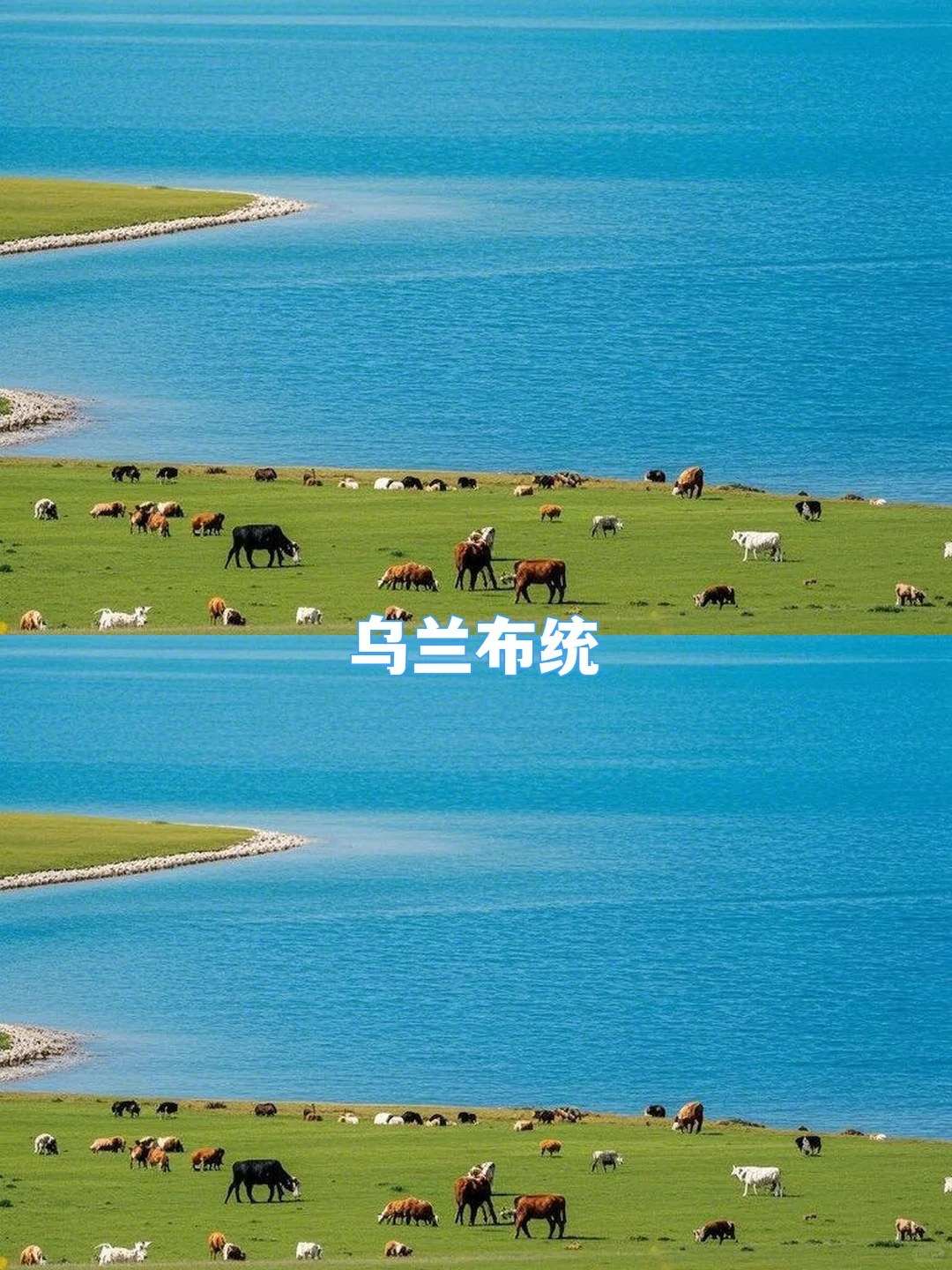 北戴河+承德+乌兰布统5天4晚暑假遛娃攻略！