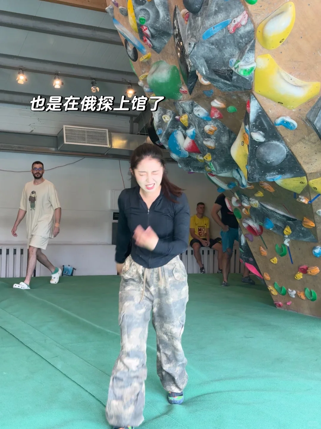 又一个人来俄罗斯玩咯～