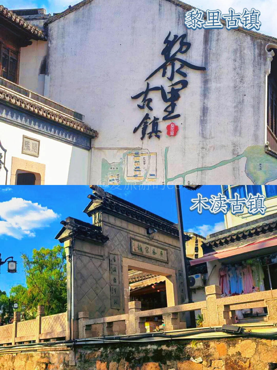 苏州0元暴走攻略✅这16个免费景点码住🔥