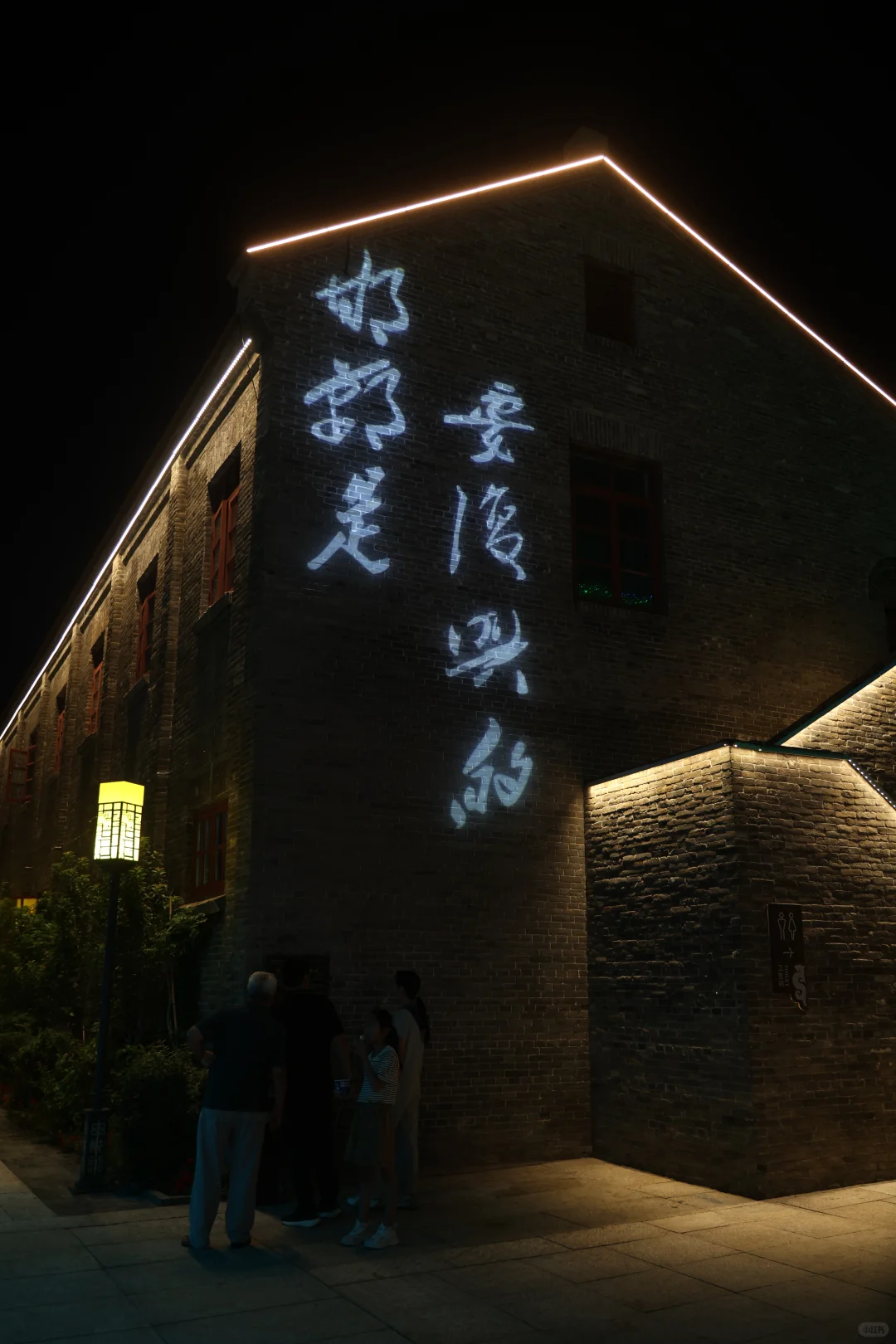 邯郸📍夜游邯郸道，邂逅千年成语江湖