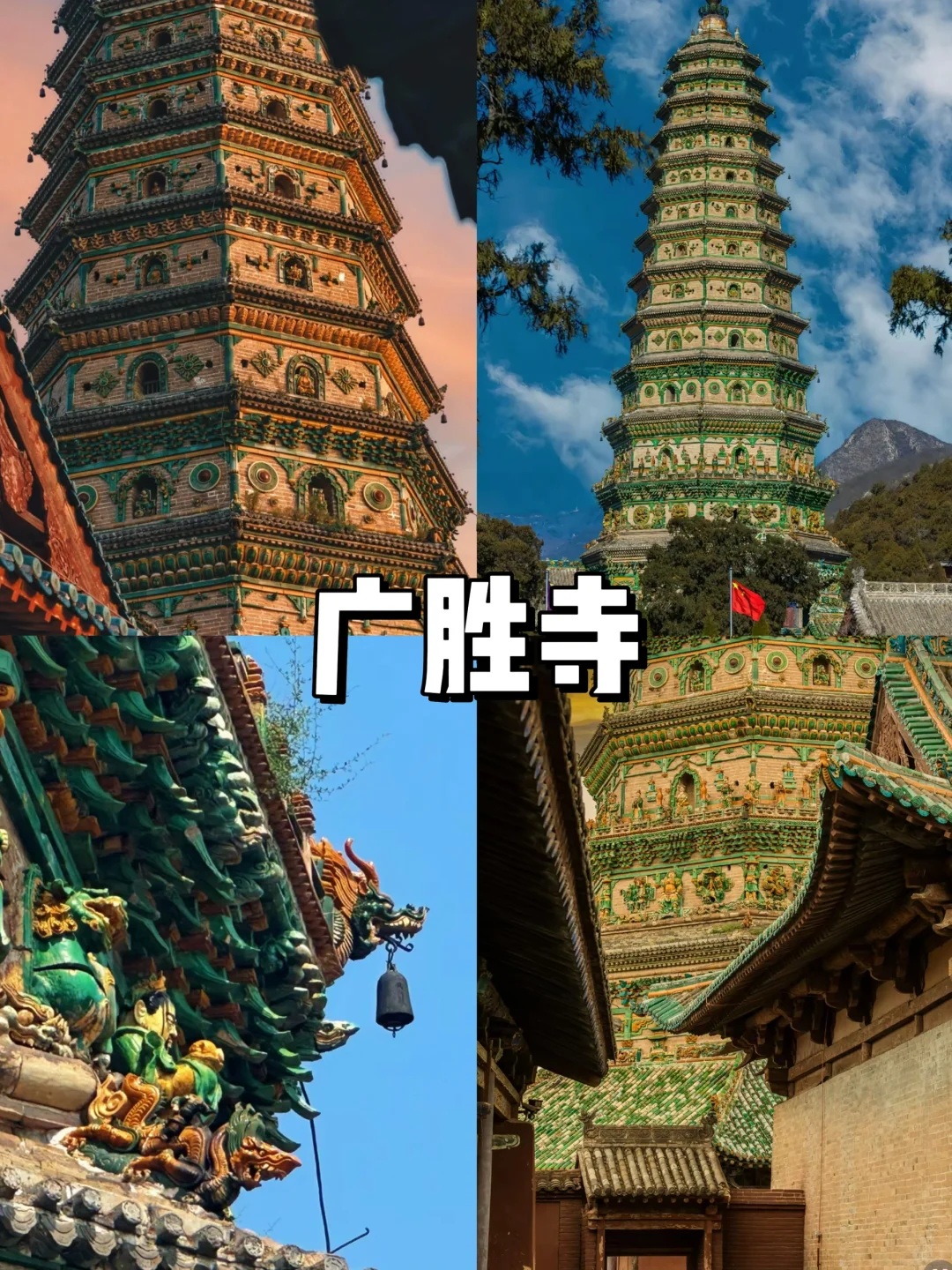 临汾｜遛娃必打卡的9个宝藏地