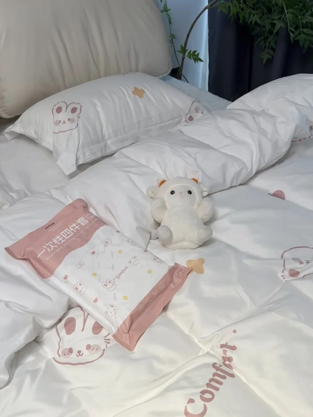 完全不像一次性的！！一次性四件套超满意👍