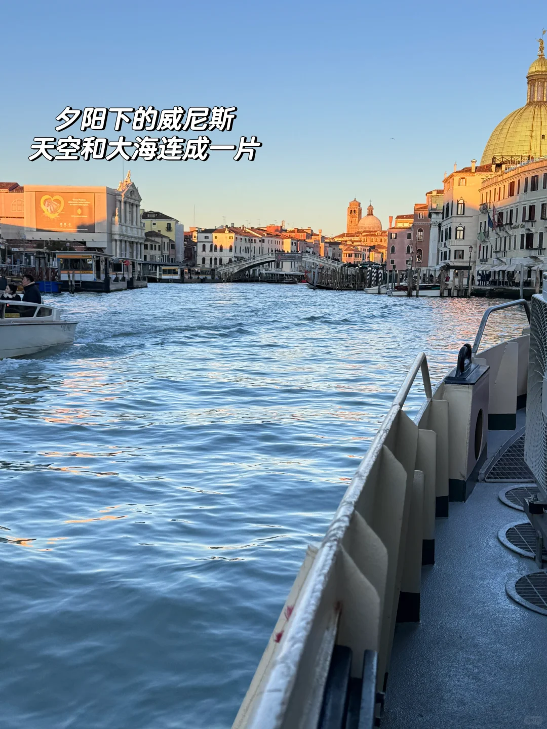 04女大留学生🇮🇹建议第一次出国去哪个国家