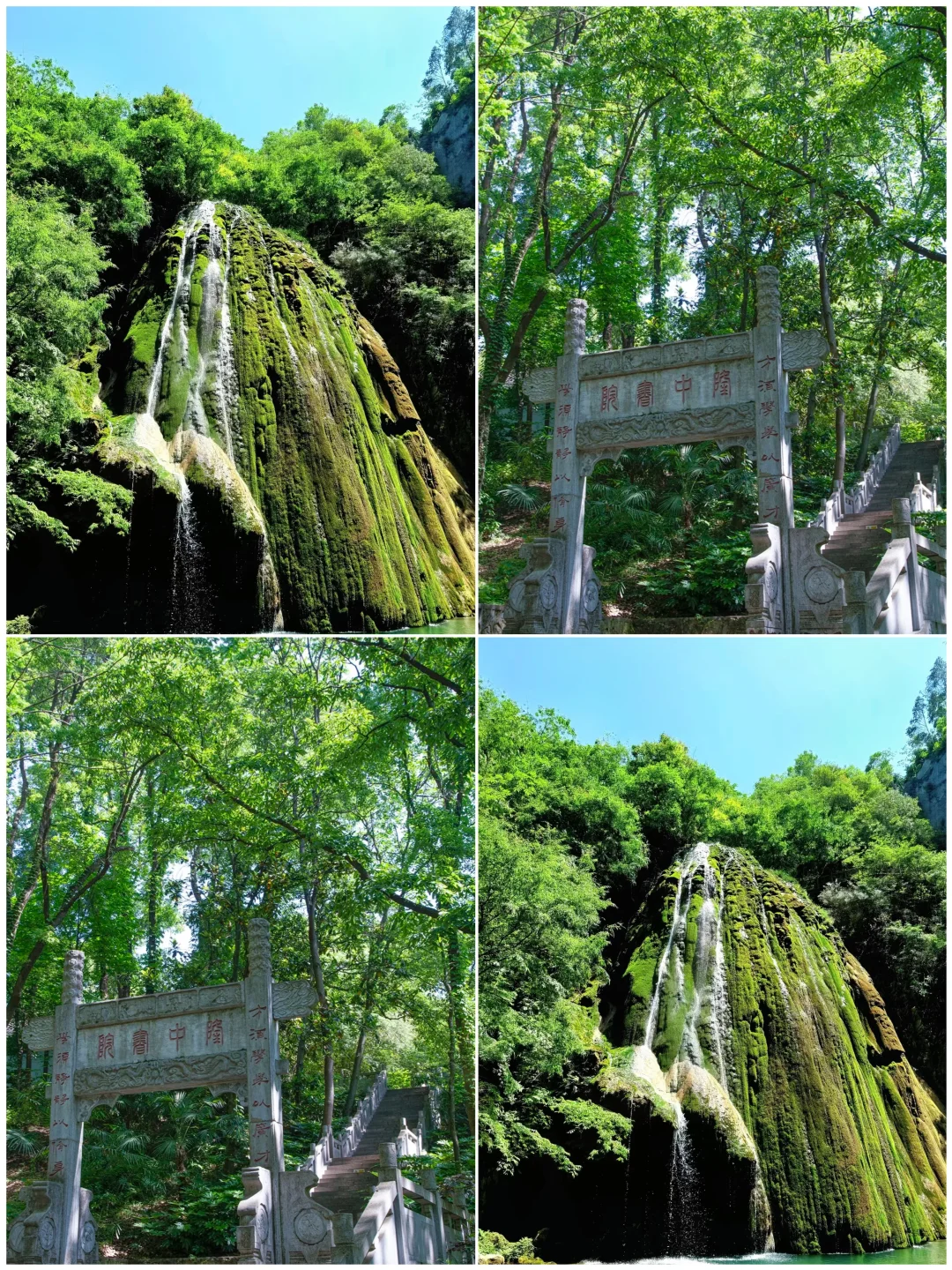 适合带小朋友出游的低消费城市