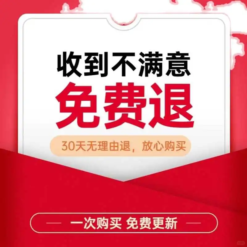 文旅景区新玩法，超多宝藏景点等你探🎁