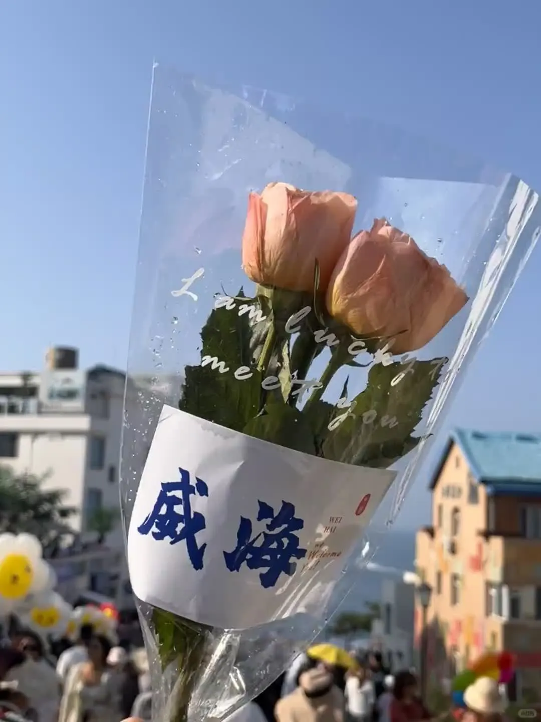 📍去了威海三次，这份三天两夜攻略收好了