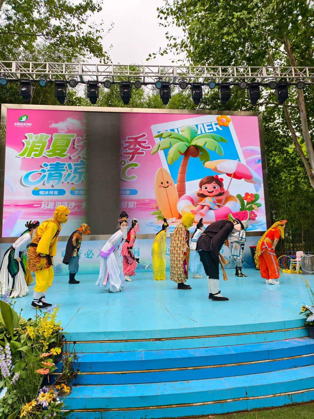 我在洛阳栾川遇到了宫崎骏动画里的列车🚄