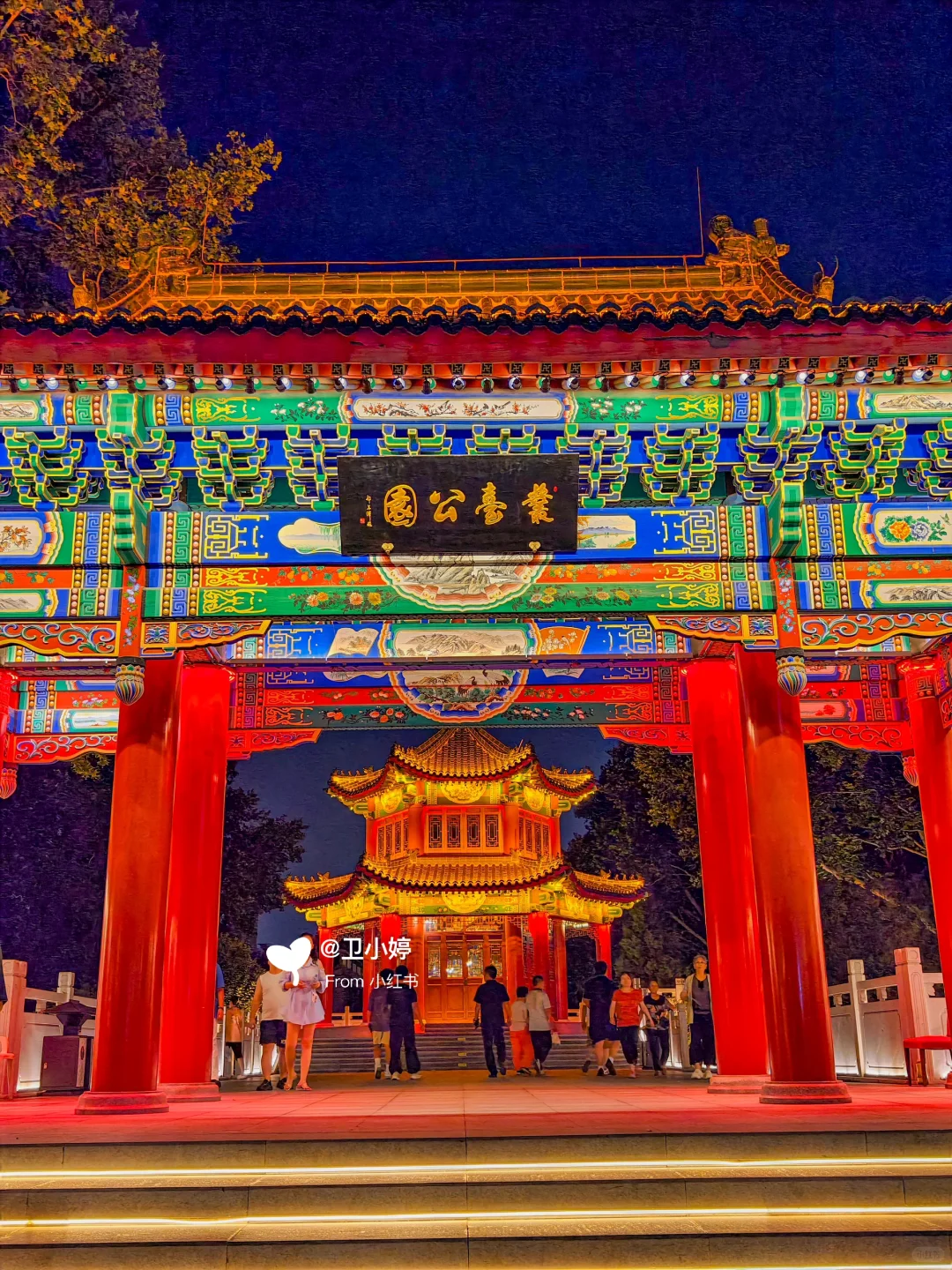 这座低调了3000年的古城❗️美的不像话❗️