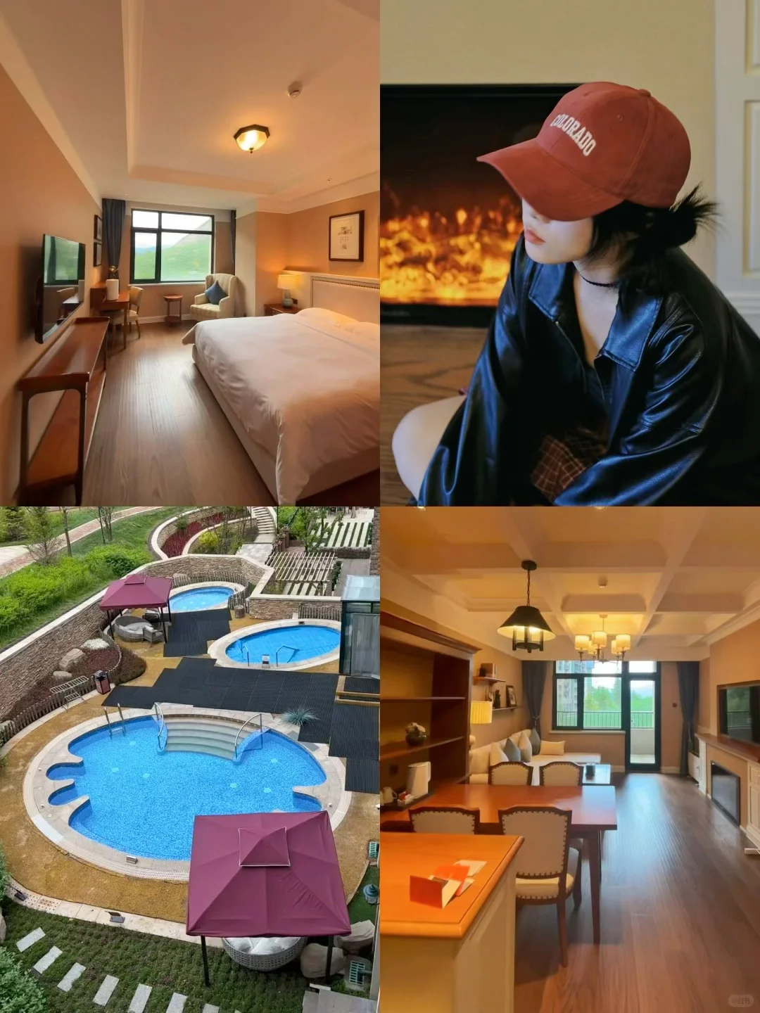 天津出发📍周末自驾游!太舞小镇避暑攻略🌿