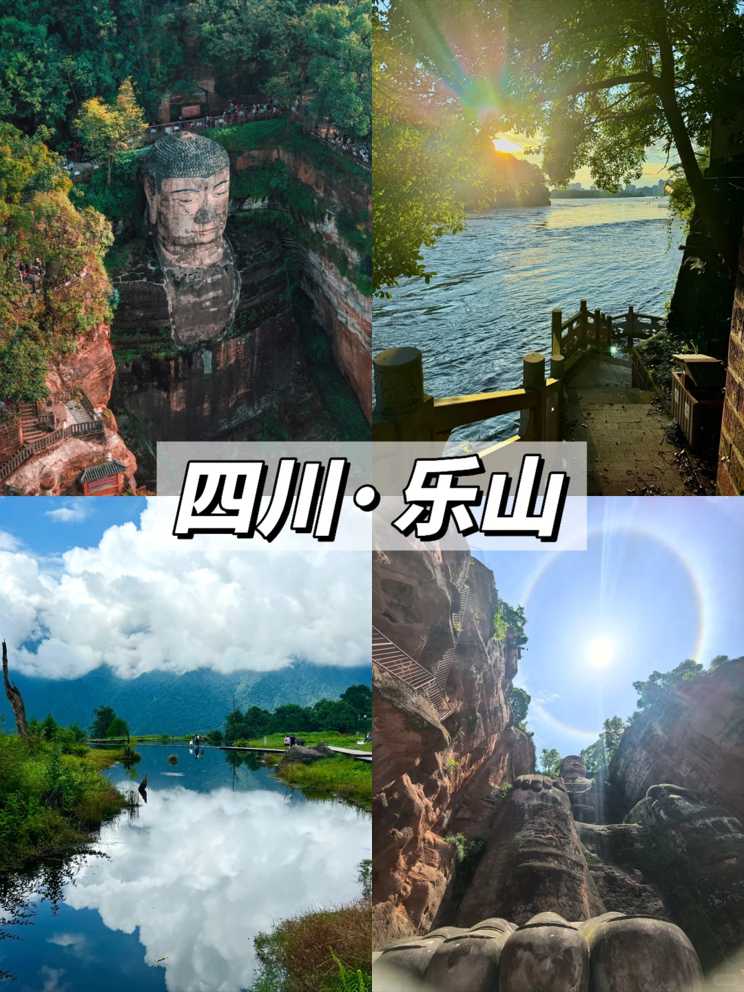 高铁直达✅不宰游客的5座城市，几乎零差评