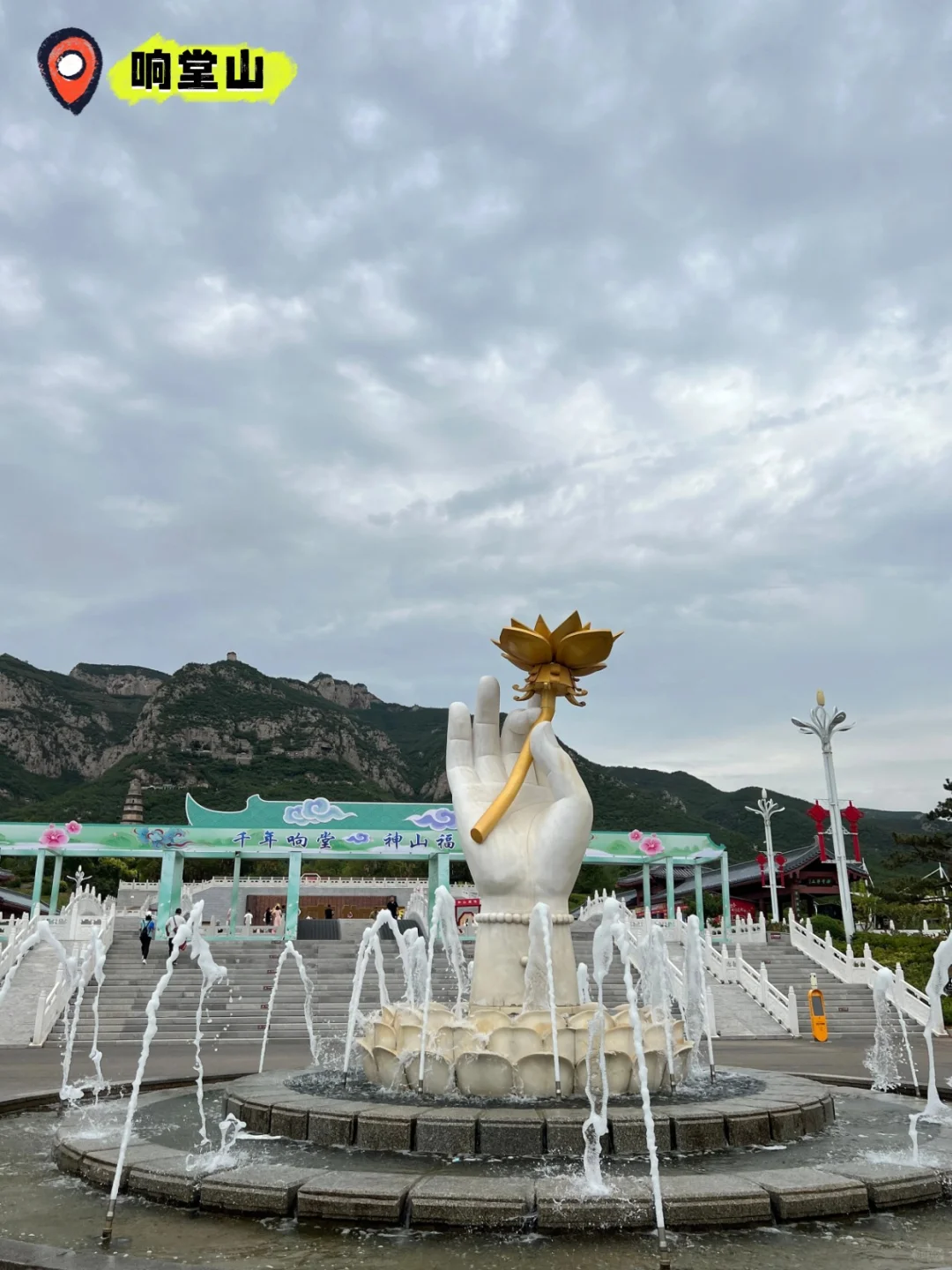 暑假邯郸暴走 48h🌴把历史课本逛成实景剧