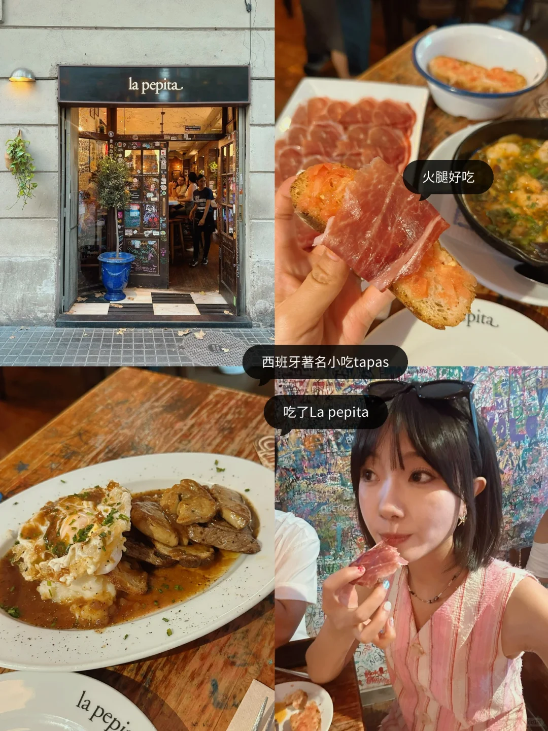 西班牙攻略🇪🇸人均9k巴塞+马德里+塞维利亚