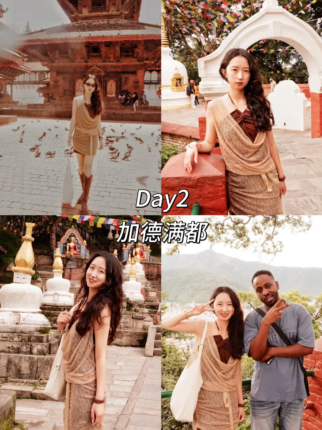 尼泊尔一周自由行攻略🇳🇵
