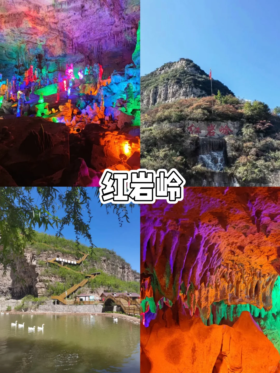 阳泉9大必玩景点，小众宝藏地封神玩法