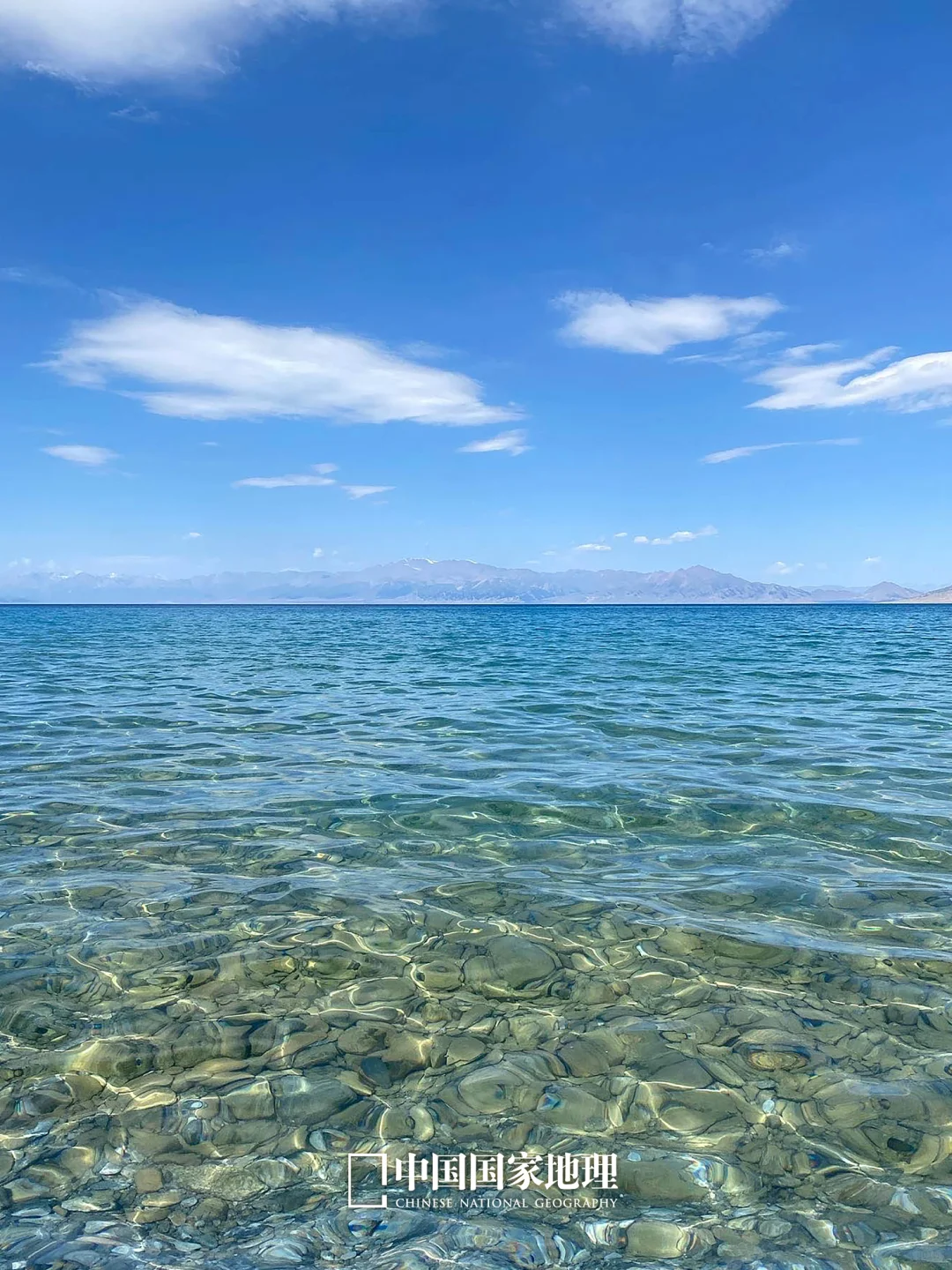 Chinatravel｜赛里木湖我去过了，没白活！