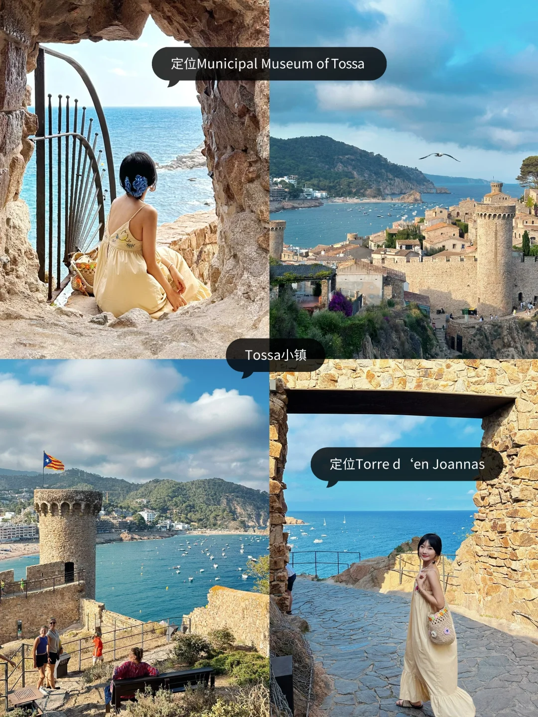 西班牙攻略🇪🇸人均9k巴塞+马德里+塞维利亚