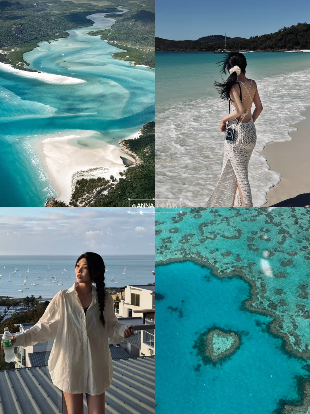 🏝️比大堡礁还美！这个小众海岛包出片的📷