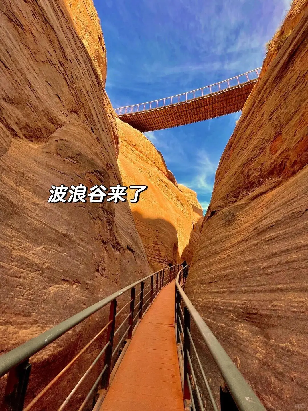 相比暑假去西安，我更爱国家地理推荐的陕北