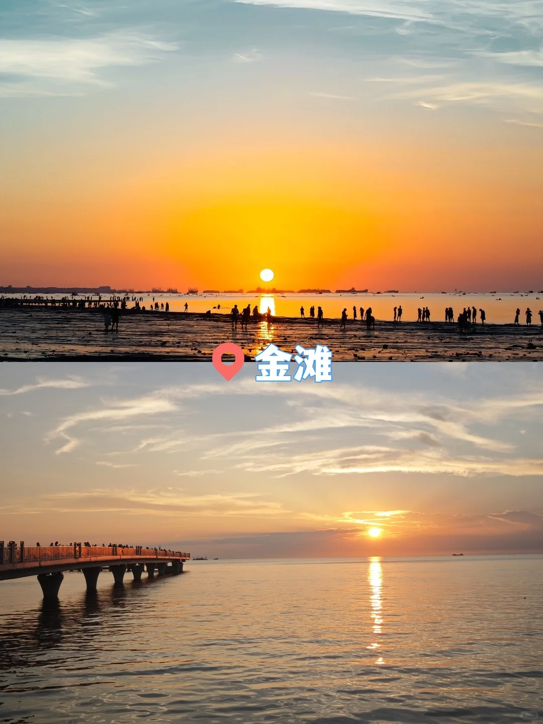 北海+涠洲岛到底怎么玩，终于有人说清楚了