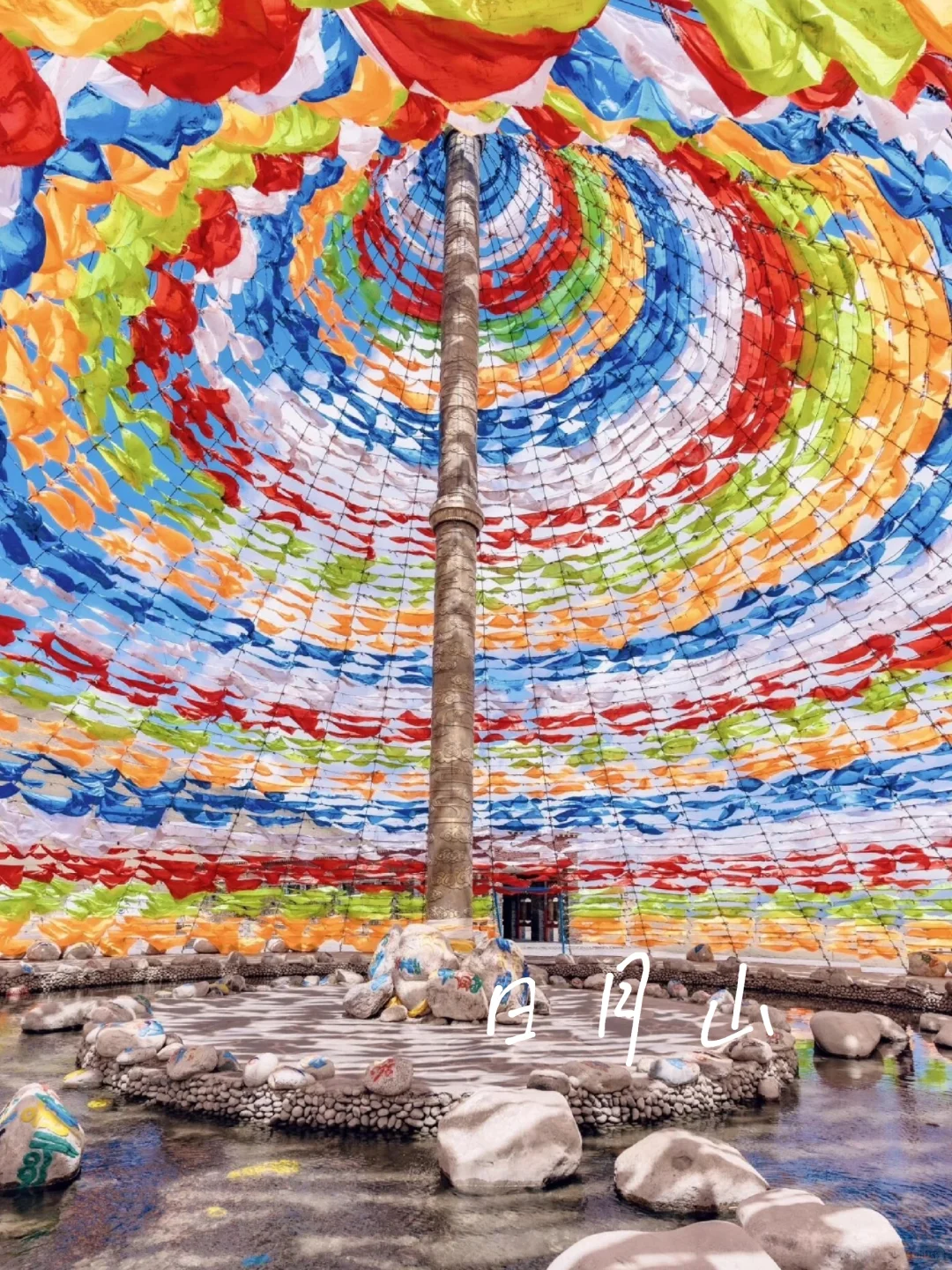 5-8月凉爽游,去青海玩3天🍉|人均1000