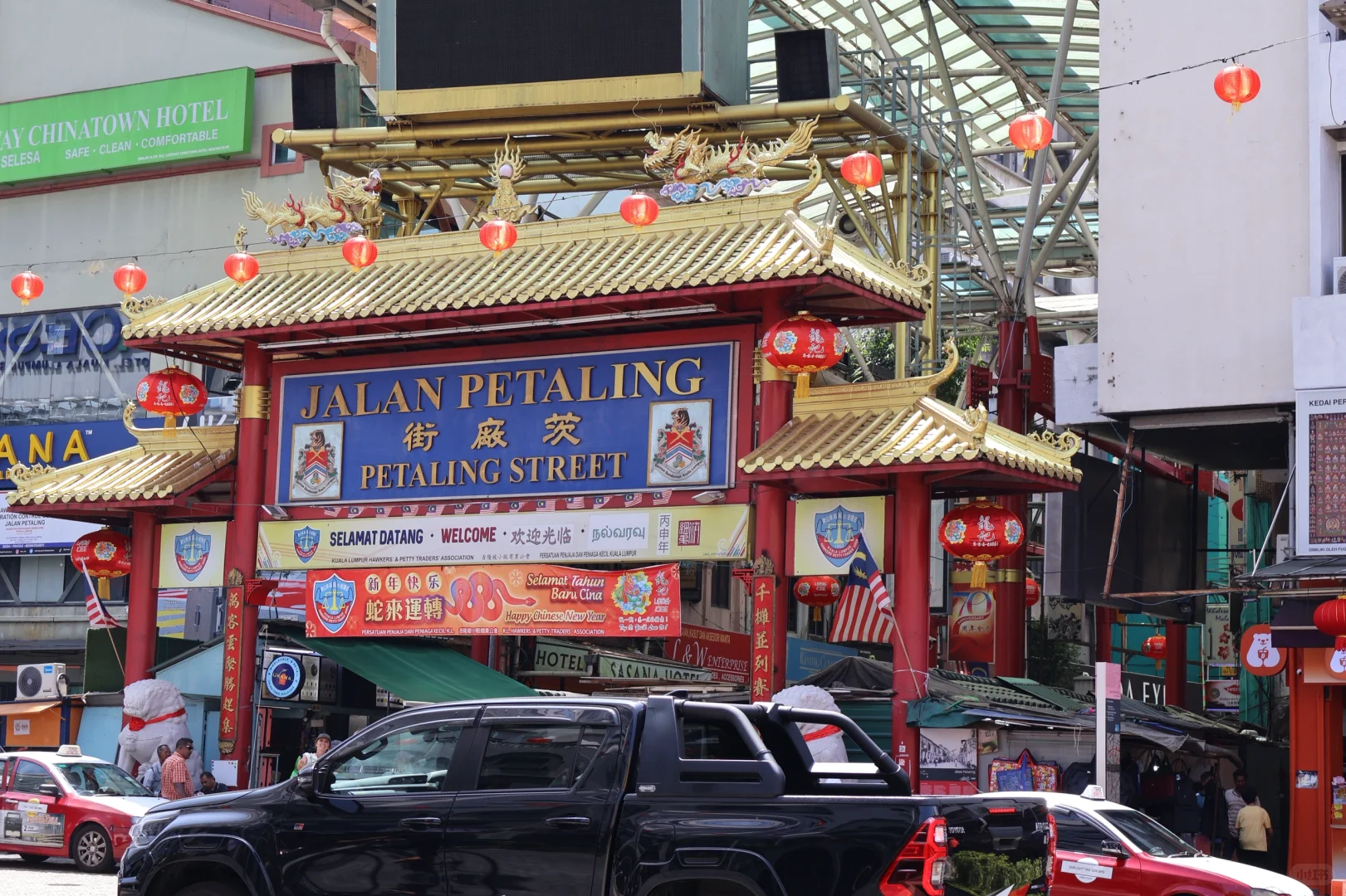 重庆—马来西亚七日游攻略