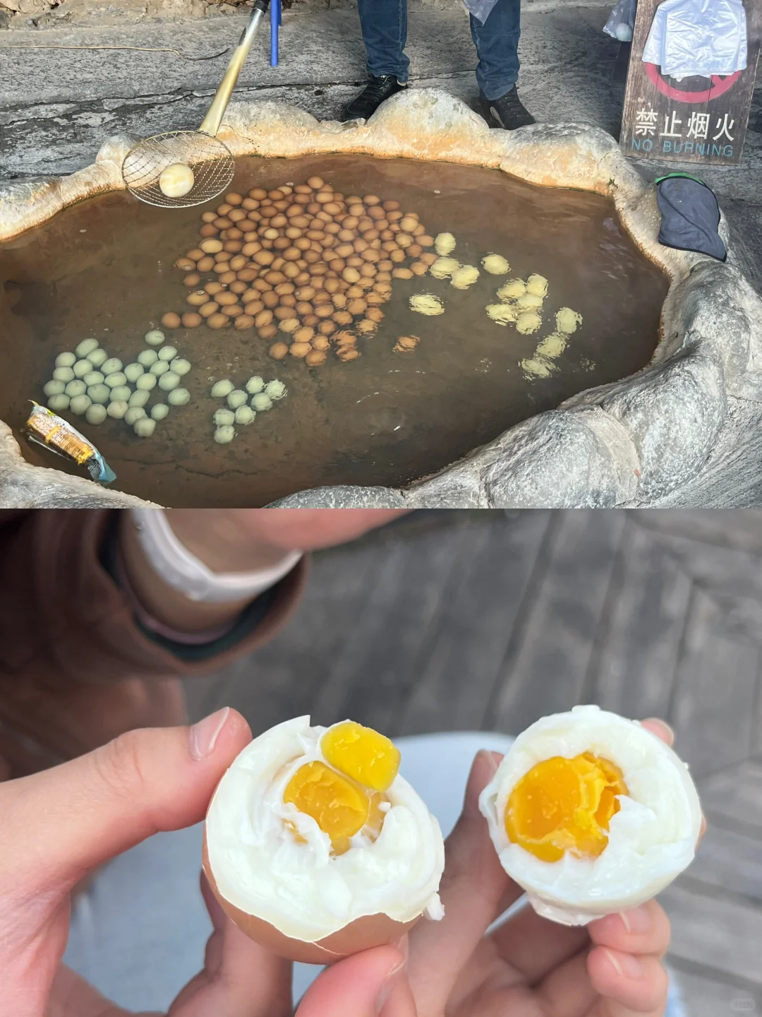 📍长白山 延吉 图们｜三天两晚超详细版攻略